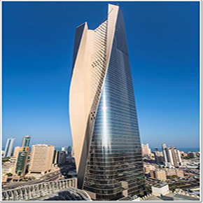 Ramaha Building, Kuwait